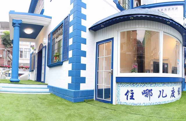 Xiamen Feisu Zhu Na Er Holiday Villa