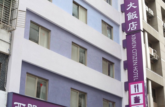 Ximen Citizen Hotel