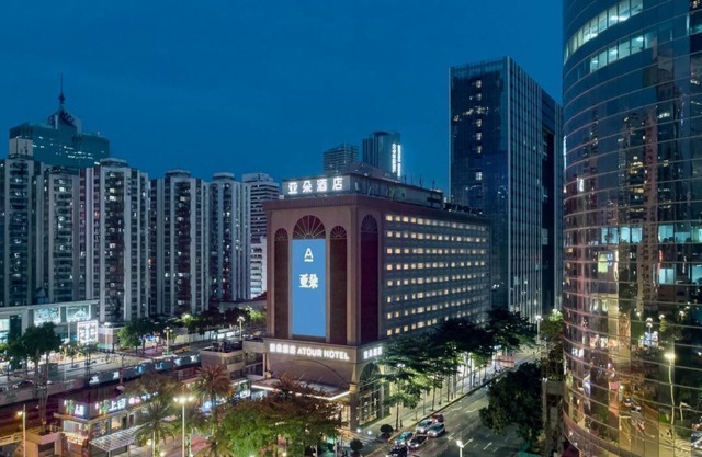 Ya duo Hotel Shenzhen Luohu City