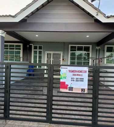 Yasmeen Homestay Kijal Nenas 2