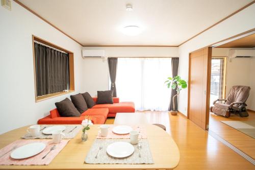 Yatomi House