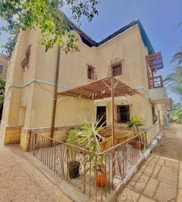 Yellow House on the Nile