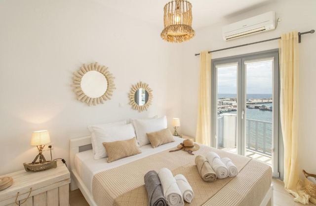 Yialos Rooms