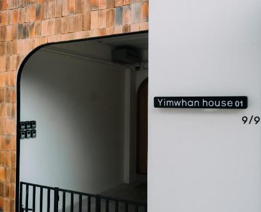 Yimwhan House 01, Wat Ratchaburana