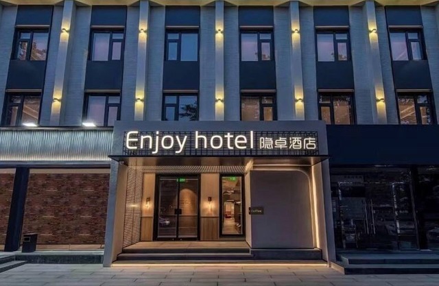 Yinzhuo Hotel Sanlitun Tuanjiehu Subway