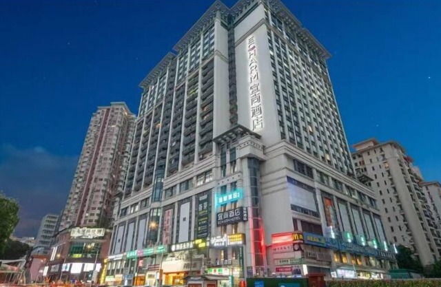 YishangHotel Huashisubway station branch
