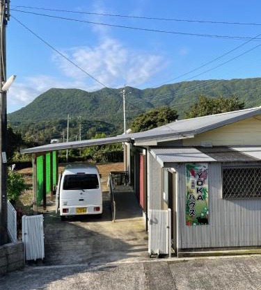 Yoka House - Vacation STAY 46247v