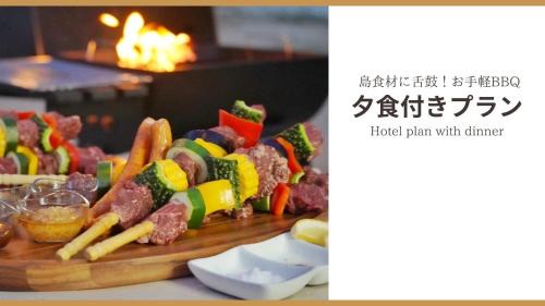 Yonagunijima Hotel Munbu Stay Higawahama - Vacation STAY 14752v