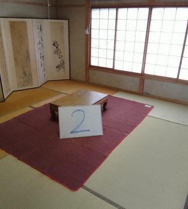 Yoshinogawa - House - Vacation STAY 98515v