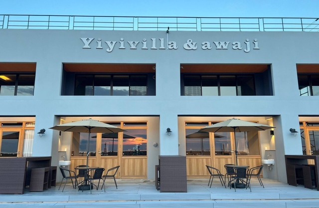 You can stay with your pet Sunset BBQ fishing in / Awaji Hyōgo