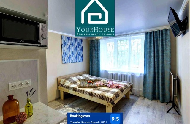 YourHouse на Гагарина Утепова - экономичнее квартиры, уютнее гостиницы