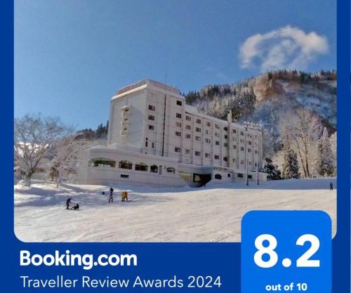 Yuzawa Toei Hotel