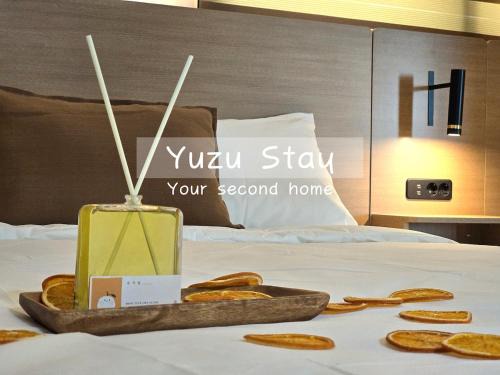 Yuzu Stay