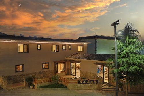 Zemulong Inn - Shangri-La, Dukezong Ancient Town, Moonlight Plaza