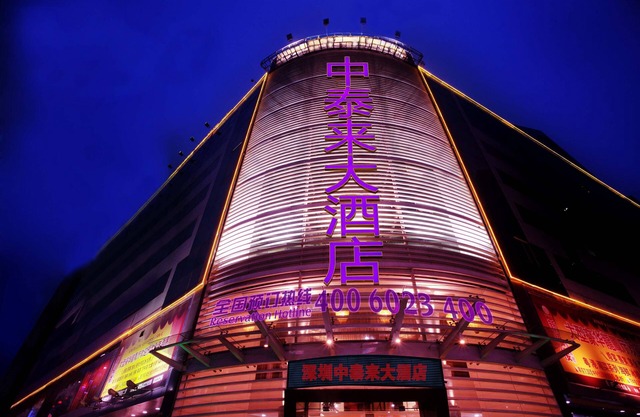 ZTL Hotel