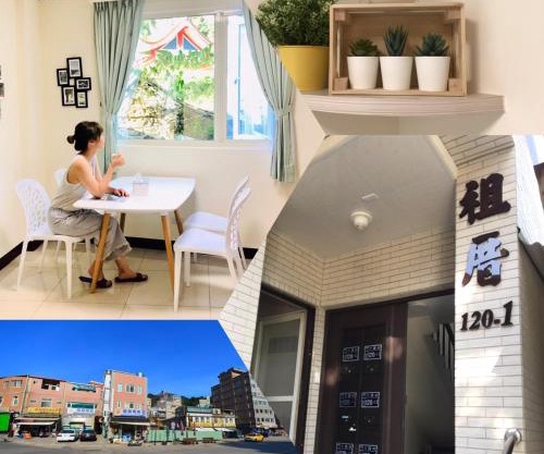 Zucuo Homestay