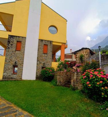 Dodoni Apartamento | ΑΡΧΟΝΤΙΚΟ ΜΑΝΤΕΙΟ