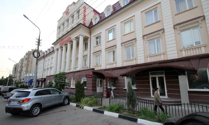 Engels Hotel | АСТОРИЯ