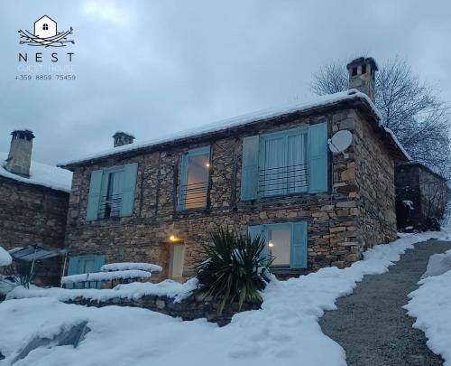 Banite Casa | Вила 'Гнездото', Villa 'The nest', Rhodope mountains, Banite