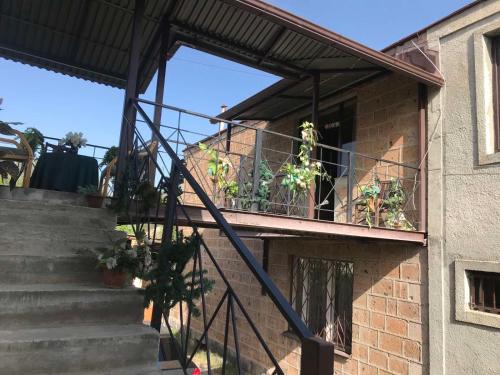 Yerevan Casa | Гостевой дом