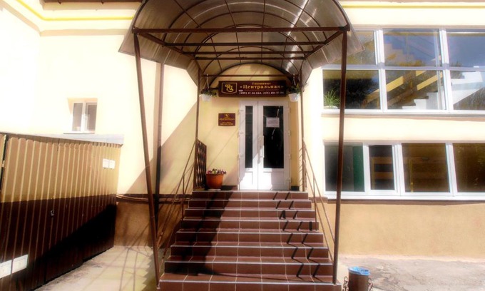 Yenakiyeve Hotel | Гостиница ЦЕНТРАЛЬНАЯ