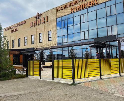 Uralsk Hotel | гостинично-ресторанный комплекс AMARI