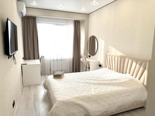 Bishkek Apartamento | Жилой комплекс Космос