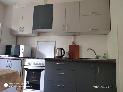 Dnipro Apartamento | Квартира на Агнии Барто
