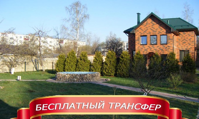 Barybino Casa | Милый Дольче Вита