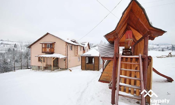 Slavske Apartamento | на гірському схилі