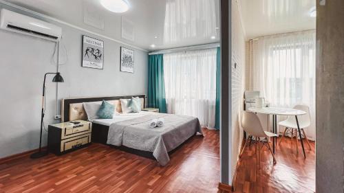 Petropavlovsk Apartamento | САКУРА Апартаменты 1-ком в центре