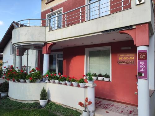 Bankya Casa | Стаи за гости Ве-Бо-Ли*