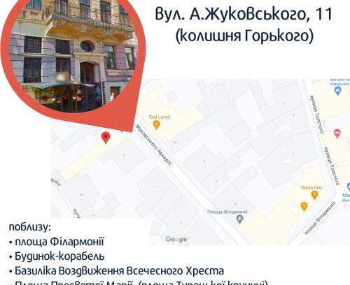 Chernovtsy Apartamento | Сучасна квартира в центрі міста