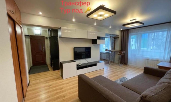 Sortavala Apartamento | уютная квартира