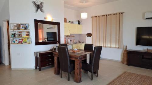 Misgav Am Apartamento | המון חרמון