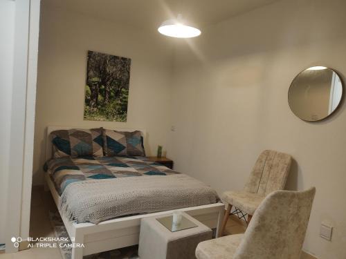 Ein Qiniyye Apartamento | צימרים סוף העולם 1