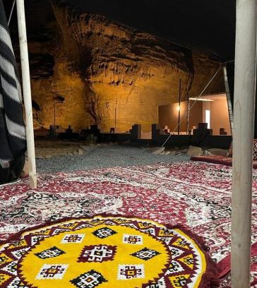 Western Province Chalet De Esquí | استراحه كيان