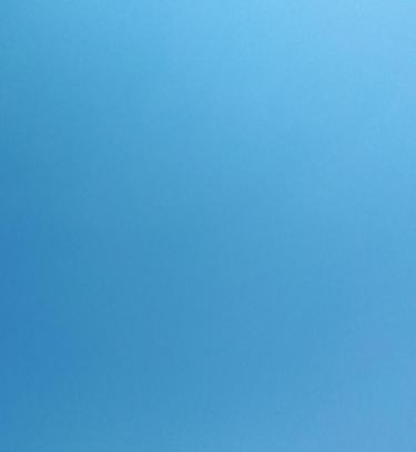 Hassi Bahbah Hotel | الرفق