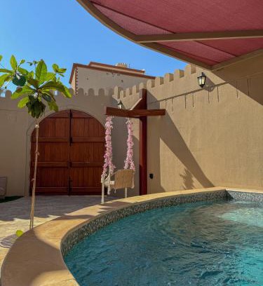 Nizwa Villa | بيت أرض الثراء Rich Land House