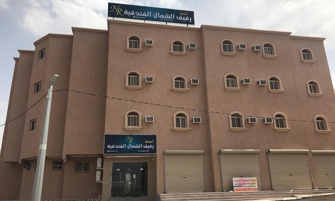 Ha'il Province Apartamento | شقق رفيف الشمال المخدومه - الحائط Rafeef Al Shamal رفيف الشمال شقق مخدومه - الحائط