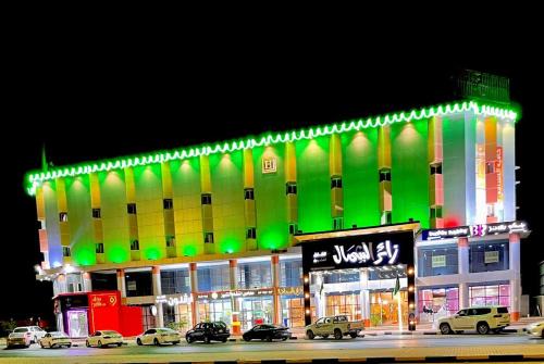 Sakaka Apartamento | شقق زائر الشمال للشقق المخدومه