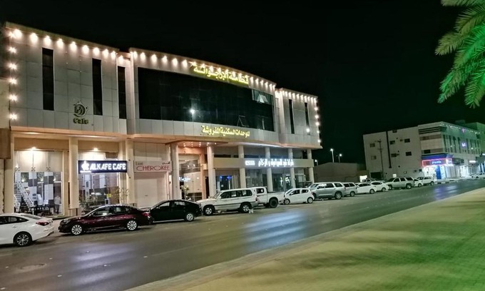 Sakaka Apartamento | فخامه الارجوانه للشقق المخدومة