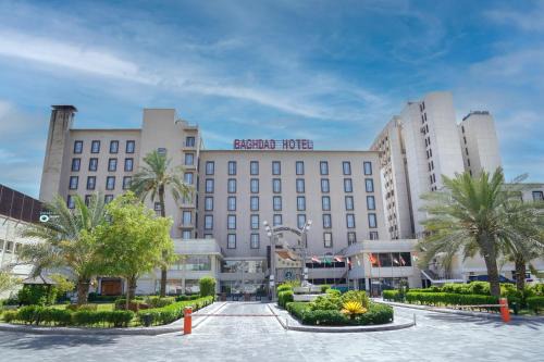 Baghdad Hotel | فندق بغداد Baghdad International Hotel