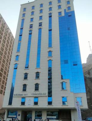 Al Aziziyah Hotel | فندق دار المتكاملة
