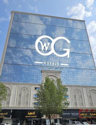 Mecca Hotel | فندق وفاق الساحة متوفر توصيل من والى الحرم