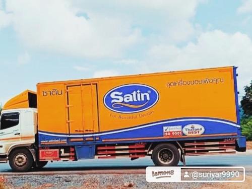 Phu Kradueng Cabina | ที่พักธารารักเลย ภูกระดึง