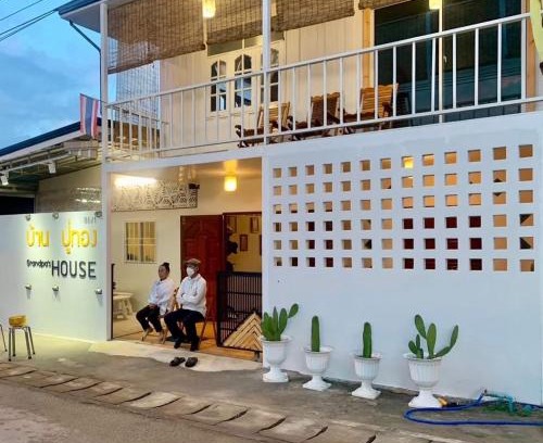 Chiang Khan Casa | บ้านปู่ทอง Grandpa's House