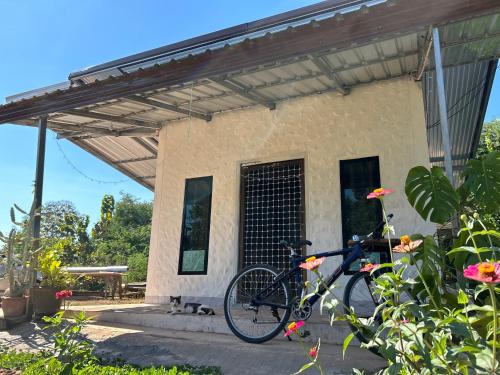 Chat Trakan Casa | บ้านสวนพงษ์ศิริ Baan Suan Pongsiri