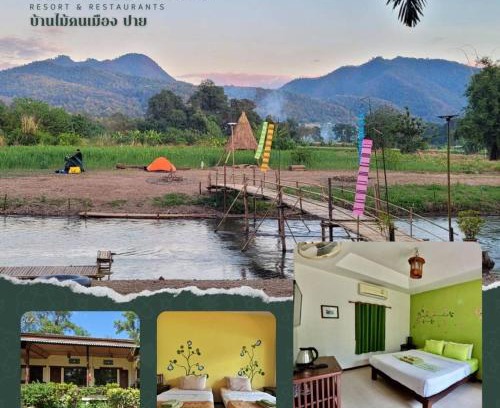 Pai Complejo | บ้านไม้คนเมือง Baan Mai Kon Muang Pai Resort