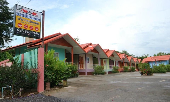 Phu Kradueng Casa | อวบอิ๋มรีสอร์ท #ที่พักภูกระดึง